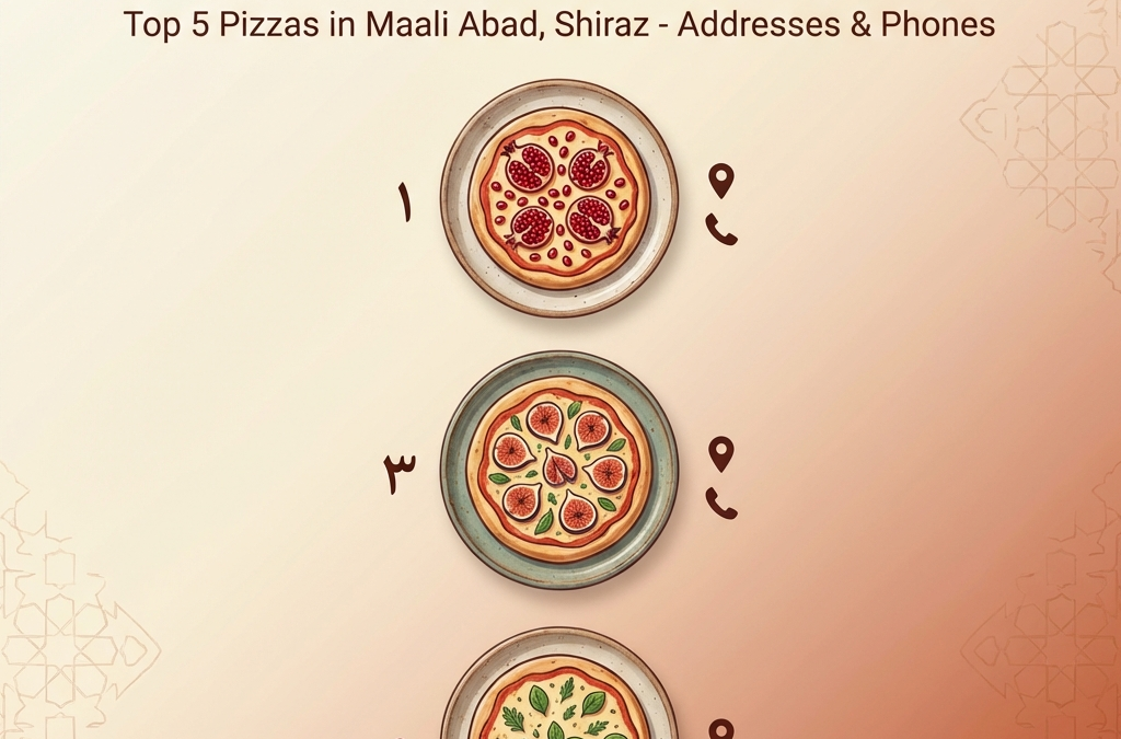 ۵ پیتزای برتر معالی آباد شیراز + آدرس و تلفن (آپدیت ۱۴۰۴)