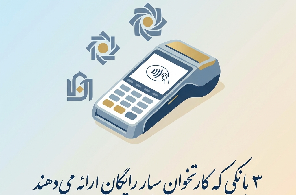 ۱۰ تا از بهترین مراکز کراتینه مو در شهرک غرب تهران